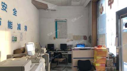 西直门商机 53㎡打字复印店转让，含公司过户