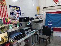 内蒙古商贸职业学院打字复印照像馆公开招租公告