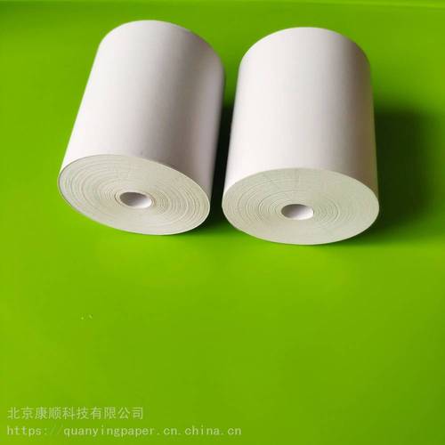 办公纸品一站式解决方案 从热敏收银到工程绘图的专业之选