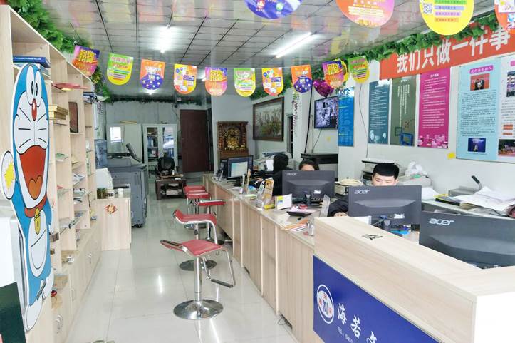 开打字复印店，还是门好生意吗？附选址全攻略